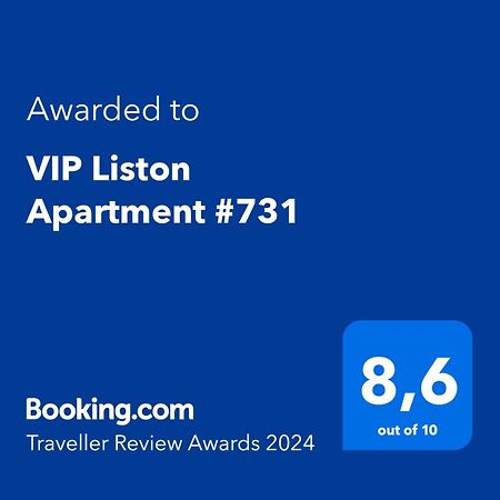 Vip Liston Apartment #731 Corfu  외부 사진