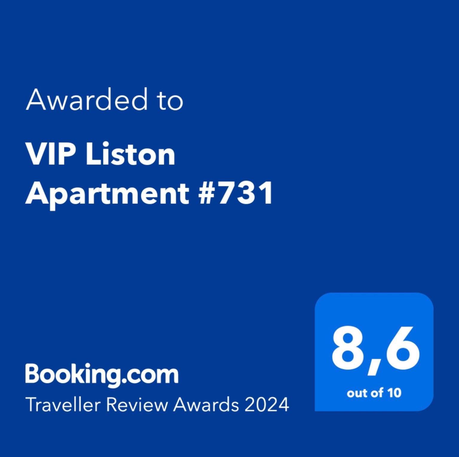 Vip Liston Apartment #731 Corfu  외부 사진